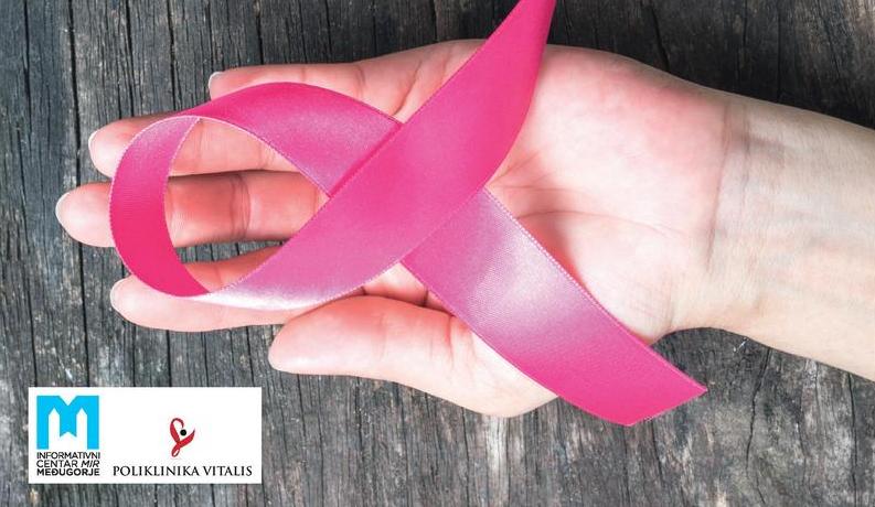 Besplatni mamografski pregledi kroz projekt 'Nisi sama – Učini prvi korak!'