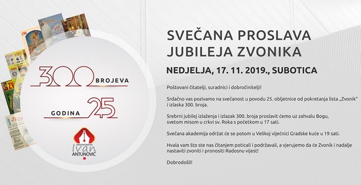 Miris zavičaja 10.11.2019. – Katolički list Zvonik slavi srebrni jubilej
